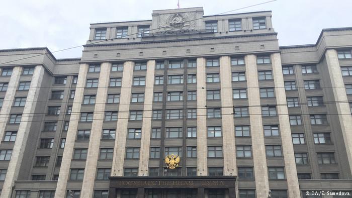 Прокуратура АР Крым возбудила дело из-за выборов в Госдуму