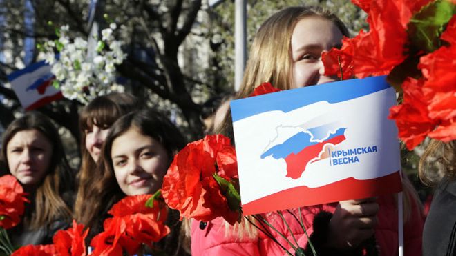 РФ заявила в ОБСЕ о дискриминации жителей Крыма