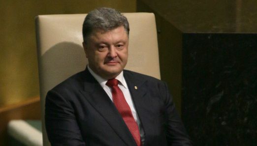 Порошенко поблагодарил Конгресс США за решение дать Украине летальное оружие