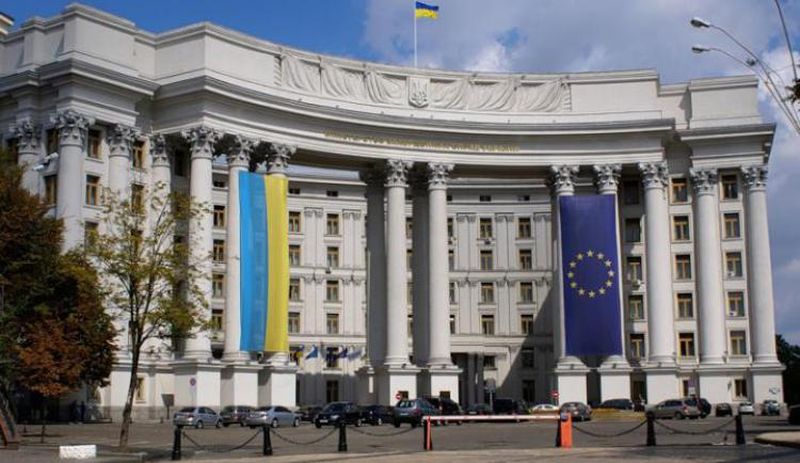 МИД рекомендовал украинцам воздержаться от поездок в Россию