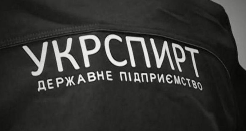 Луценко сообщил о задержании бывшего главного бухгалтера «Укрспирта»