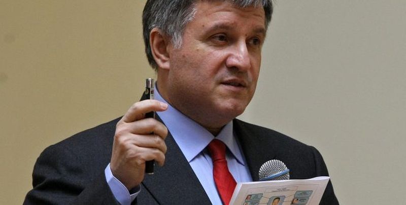 Аваков прокомментировал заявление Эро о спецстатусе Донбасса