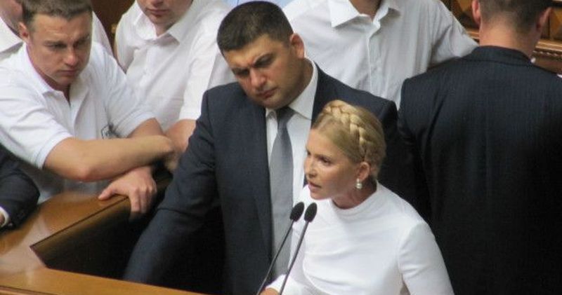Гройсман раскритиковал Тимошенко на заседании Кабмина