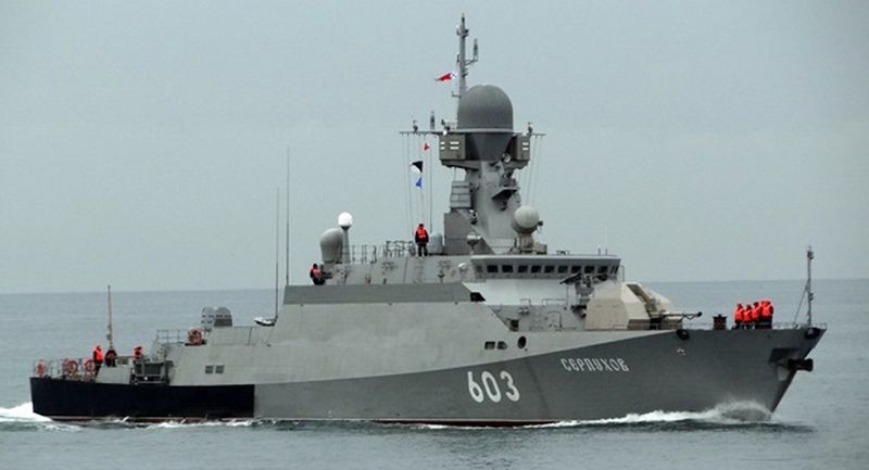 Россия направила в Средиземное море еще два корабля