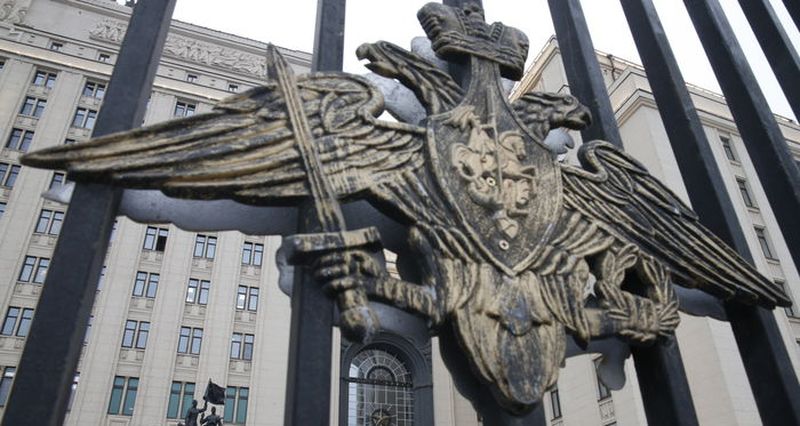 В Минобороны РФ заявили о подготовке провокации украинскими спецслужбами