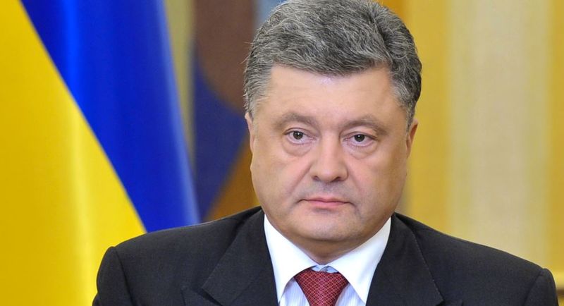 Успехи Украины во внешней политике очевидны, – Порошенко