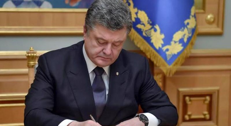 Порошенко подписал «антирейдерский закон»
