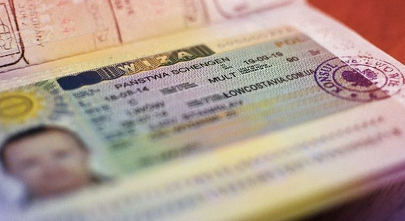 Румыния отменяет украинцам плату за оформление виз
