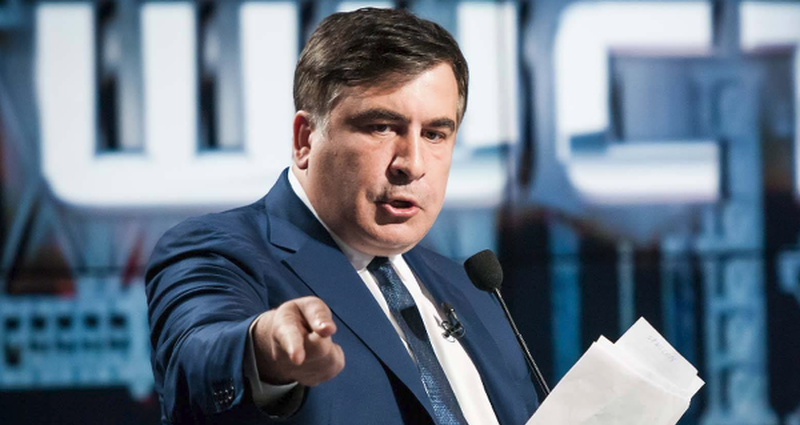 Саакашвили назвал «издевательством» необходимость подавать е-декларации