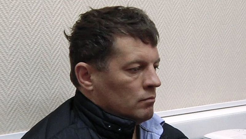 Московский суд признал законным арест Сущенко