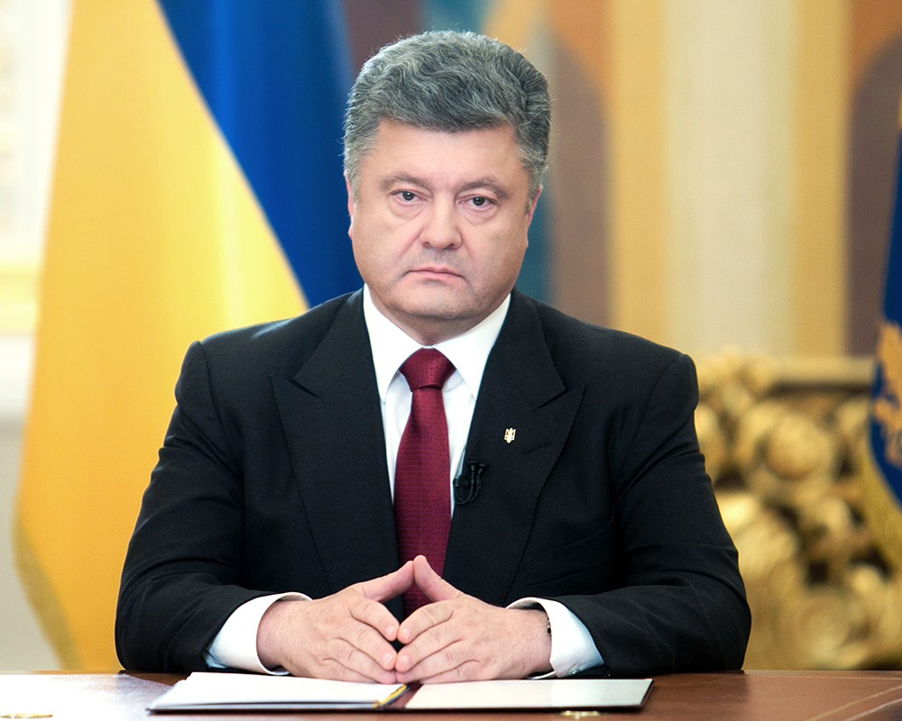 Порошенко: Украина должна остаться ключевым транзитером газа для ЕС