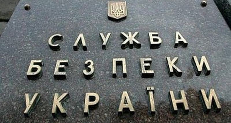 СБУ запретила въезд в Украину 140 деятелям культуры РФ