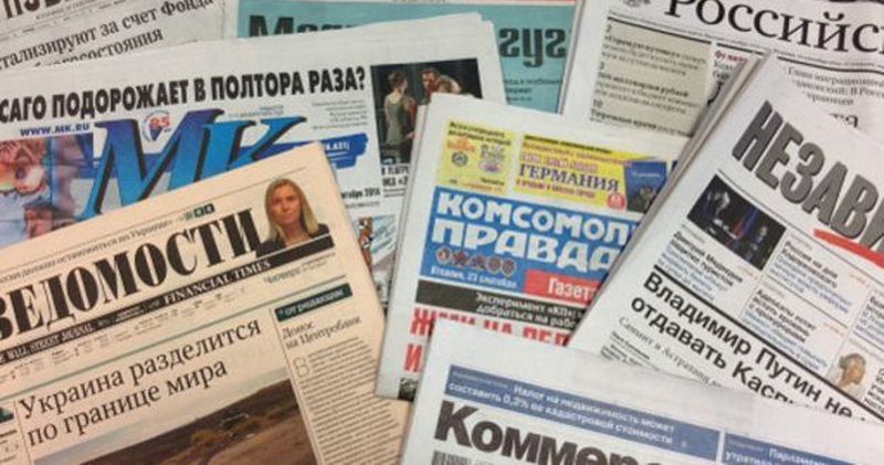 ЕП одобрил резолюцию о противодействии российским СМИ