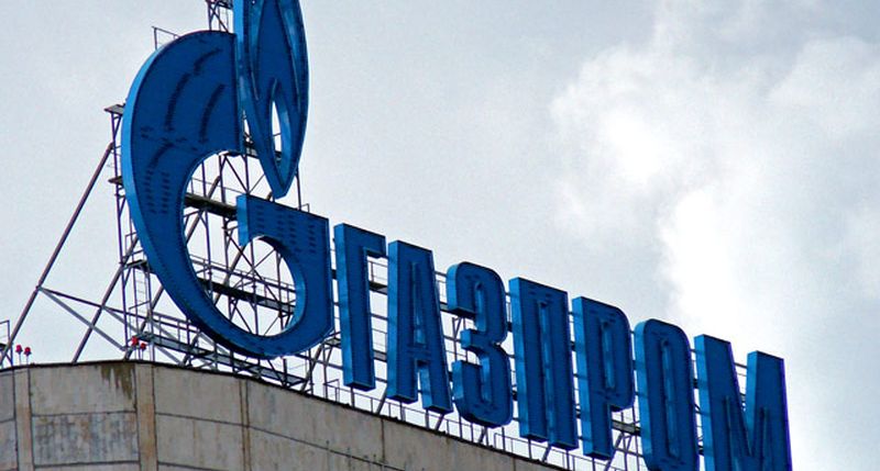 Хозяйственный суд отложил дело Газпрома
