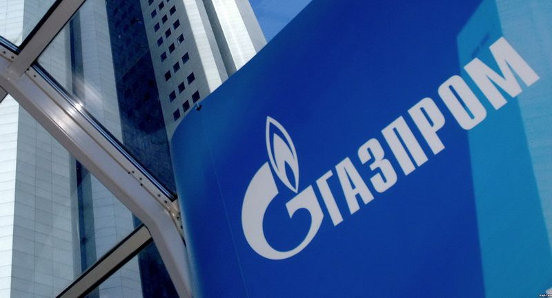 Решение ЕК в пользу Газпрома противоречит Соглашению об Ассоциации, – МИД Украины
