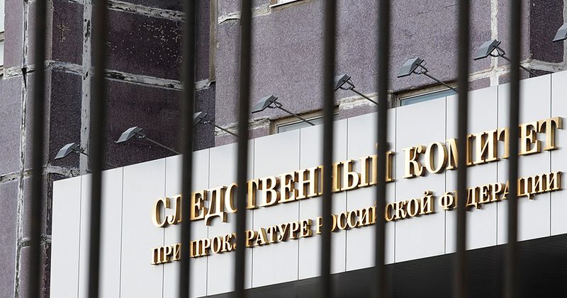 Следком РФ открыл дела в отношении шести командиров ВСУ