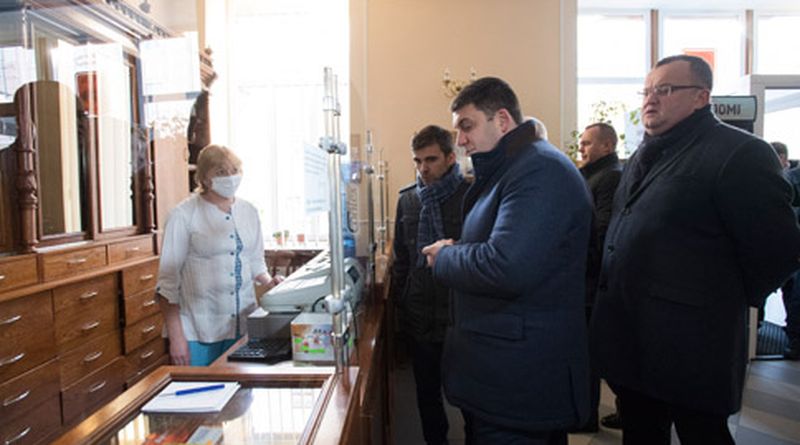 Гройсман в Черновцах проверил цены на лекарства