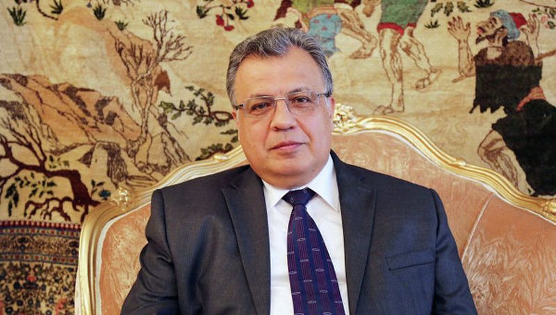 Посол РФ в Турции скончался от ранений