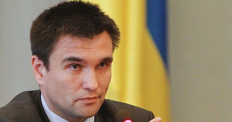 Инцидент с сожжением в Польше флага Украины расследуется, – Климкин