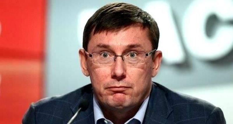Луценко нагрубил адвокату Новинского (видео)