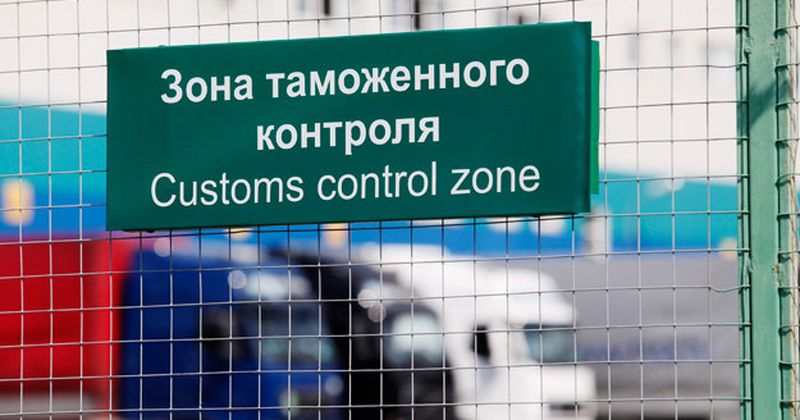 В Украине началось внедрение европейских правил транзита товаров, – Минфин