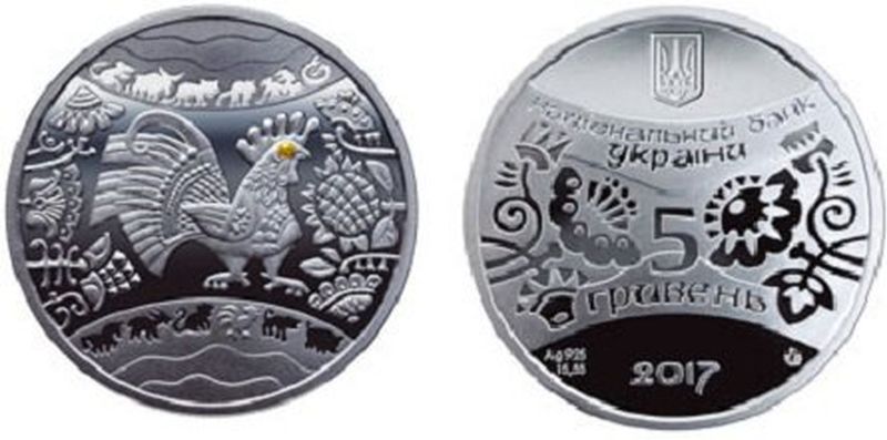 НБУ выпустил монету «Год Петуха»