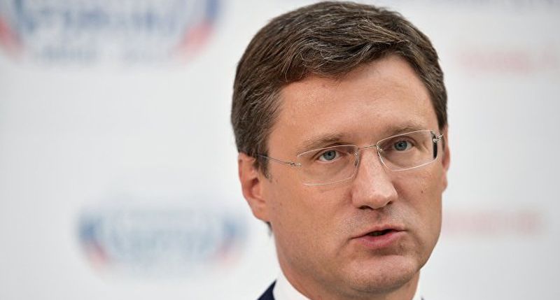 Новак объяснил, почему нельзя изменять контракт «Газпрома» и «Нафтогаза»