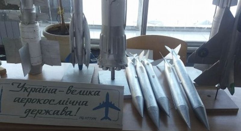 В Киеве открылась аэрокосмическая выставка