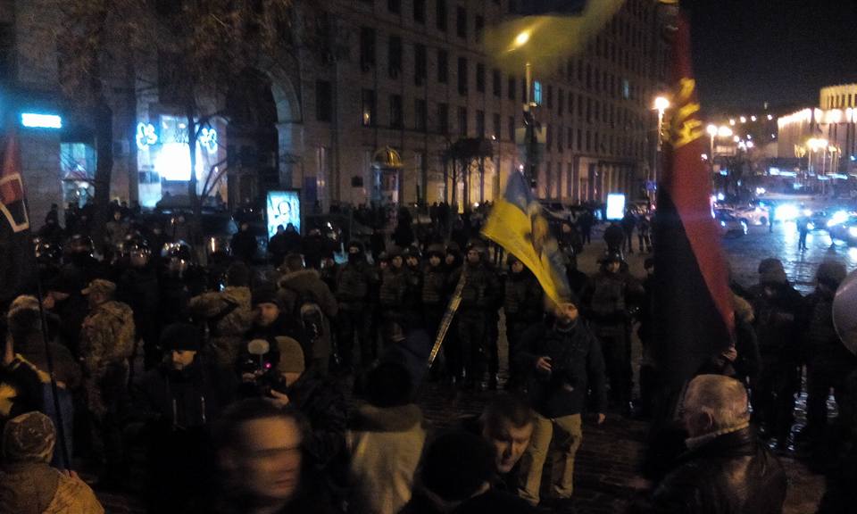 В центре Киева произошли столкновения между полицией и националистами