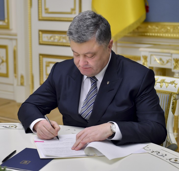 Порошенко подписал закон «О Высшем совете правосудия»