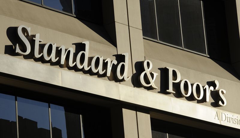S&P понизило рейтинги ПриватБанка