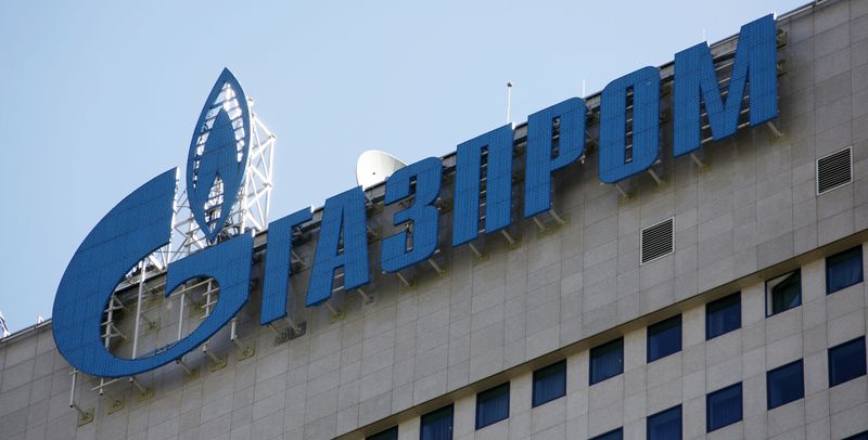 Газпром выставил Украине счет на $5,32 млрд