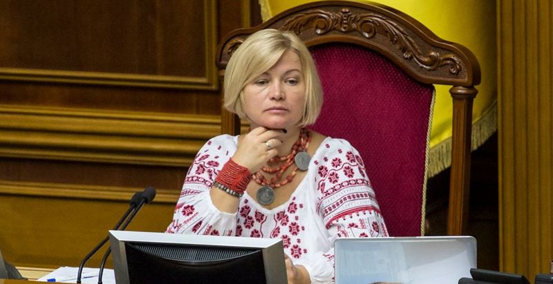 Геращенко прокомментировала высказывания Ляшко в адрес Климпуш-Цинцадзе