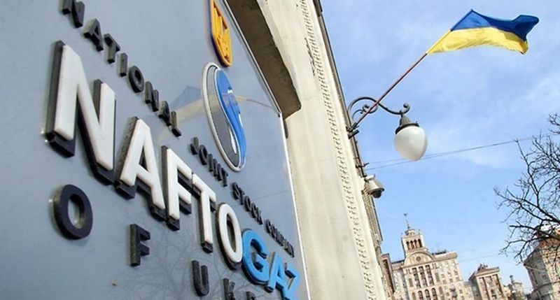 Нафтогаз отказался оплачивать новый счет Газпрома
