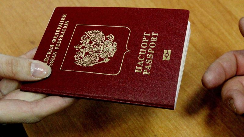 МИД РФ назвало число украинцев, получивших российское гражданство