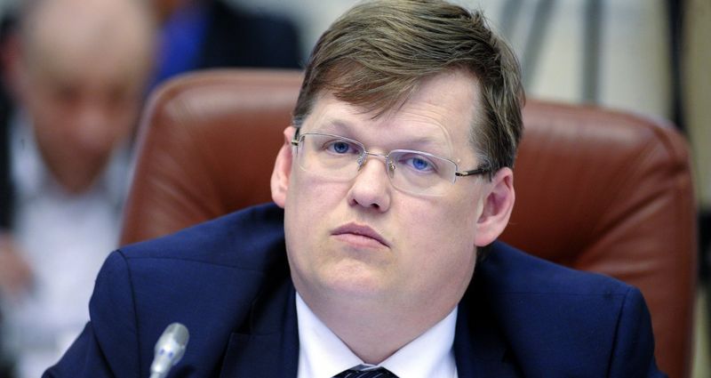 Розенко призвал украинцев сообщать о нарушениях с выплатой зарплат
