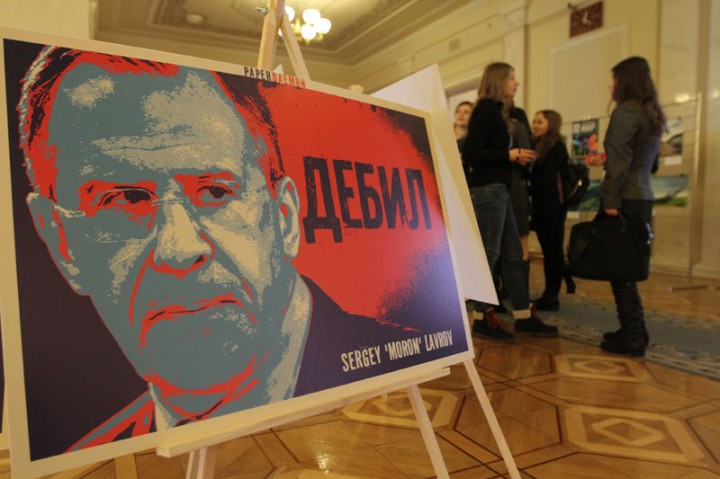 «Дебил, альфонс, пупс»: В Раде проходит выставка портретов российских политиков