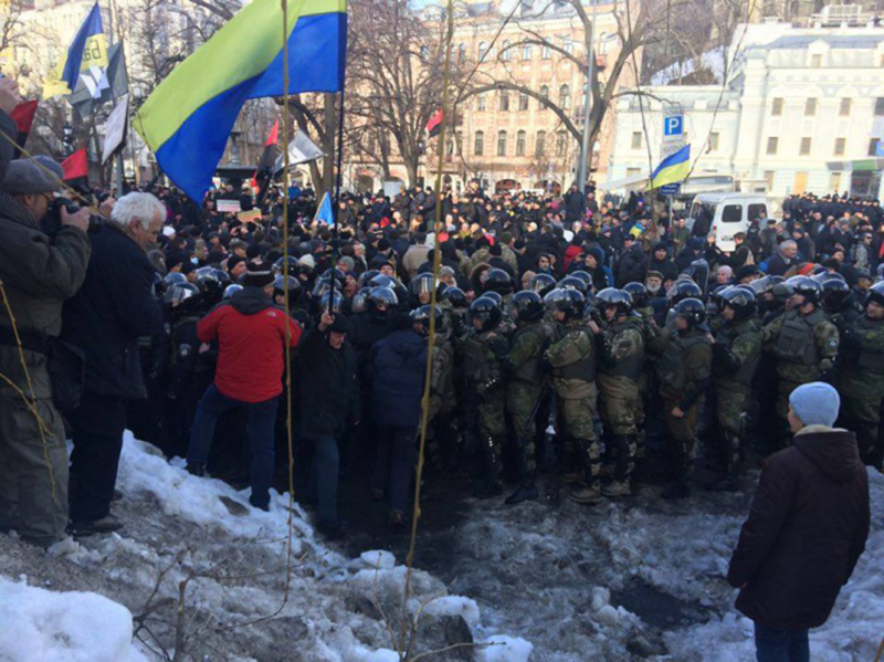В Киеве произошли столкновения между полицией и протестующими