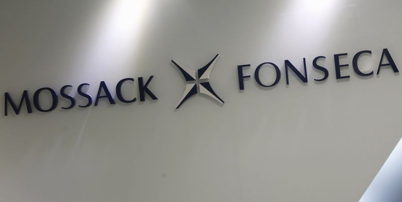 В Панаме задержаны владельцы компании Mossack Fonseca, – СМИ