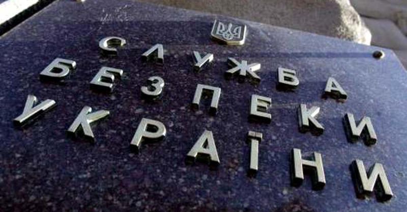 В СБУ заявили о перехвате разговора Захарченко