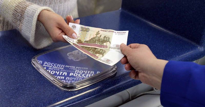 В Госдуме предложили ограничить денежные переводы в Украину