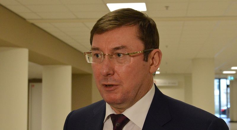 Луценко назвал фамилии депутатов, с которых хочет снять неприкосновенность
