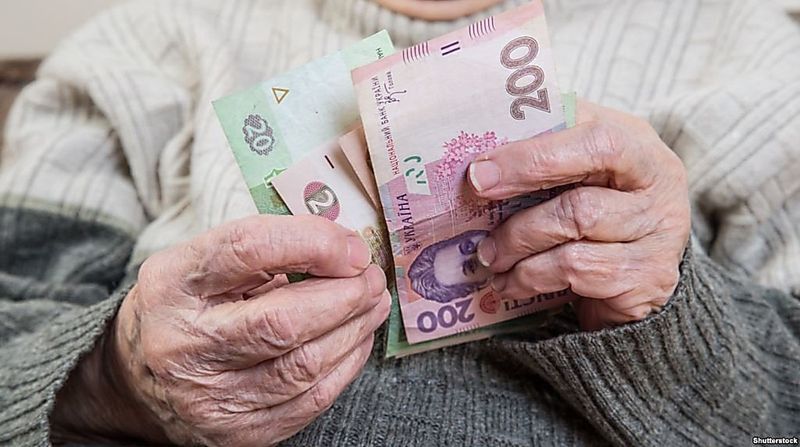 Рева: МВФ настаивает на повышении пенсионного возраста