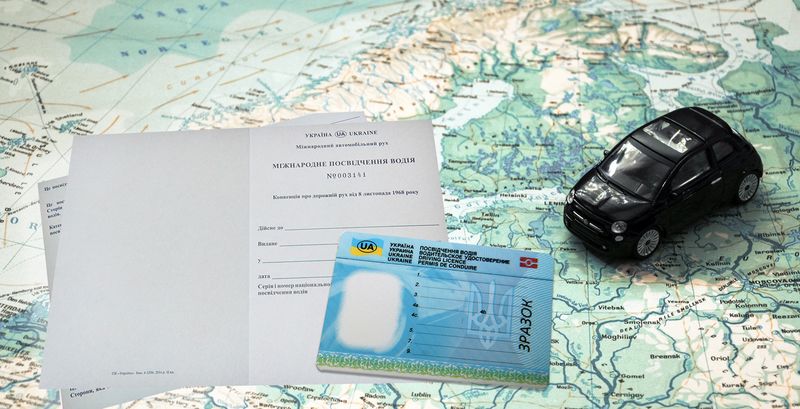 МВД запустило услугу выдачи международных водительских удостоверений