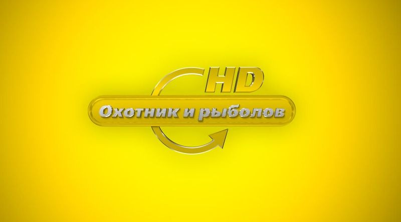 В Украине запретили еще один российский телеканал