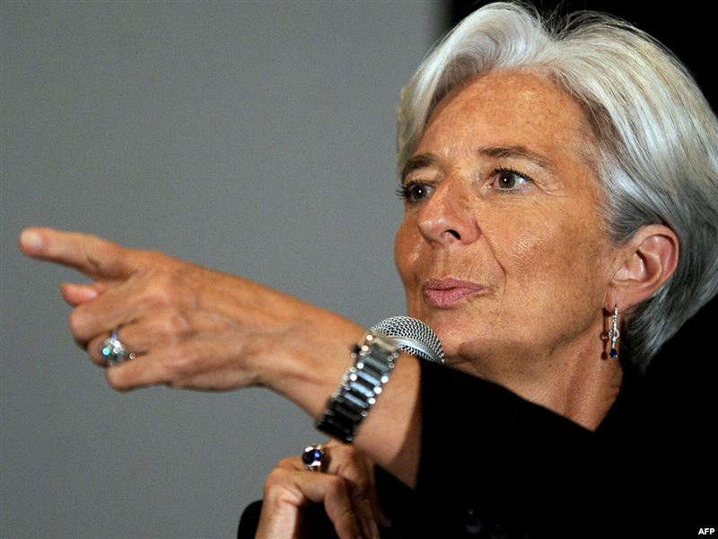 Лагард прокомментировала взрыв в офисе МВФ