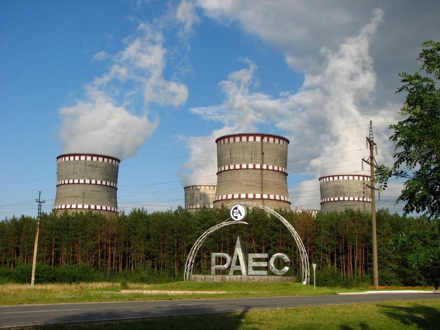 Ремонт энергоблока Ровенской АЭС продлен до 1 апреля