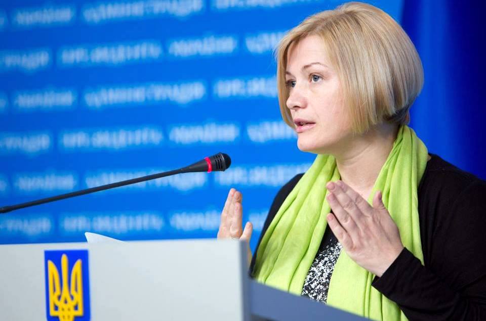 Геращенко пообещала доказать важность антидискриминационных поправок в Трудовой кодекс