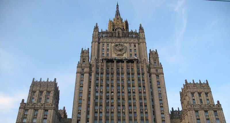 МИД РФ: Украина использует суд ООН как площадку для озвучивания политизированных обвинений