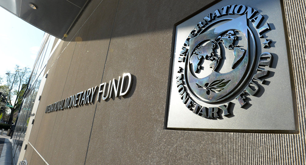 Украина подписала меморандум с МВФ – СМИ